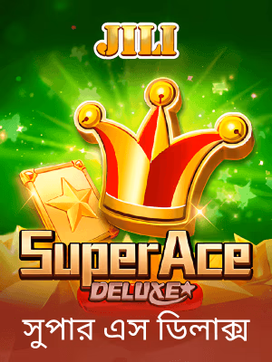 ace365 বাংলাদেশে খেলার ব্যানার প্রচার